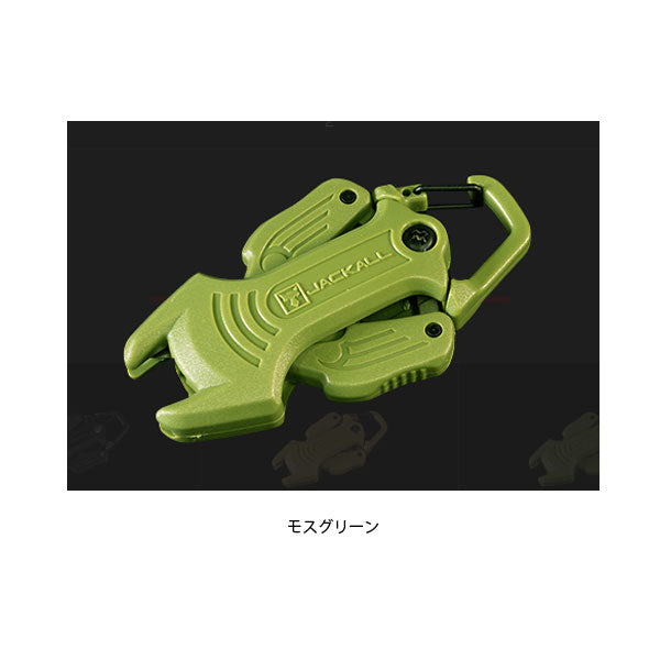 バンク シザーズ