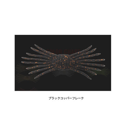 ドリフトクラブ ミニ