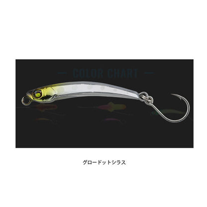 ジェットローバディ