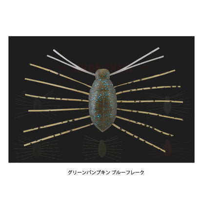 ニードバグ