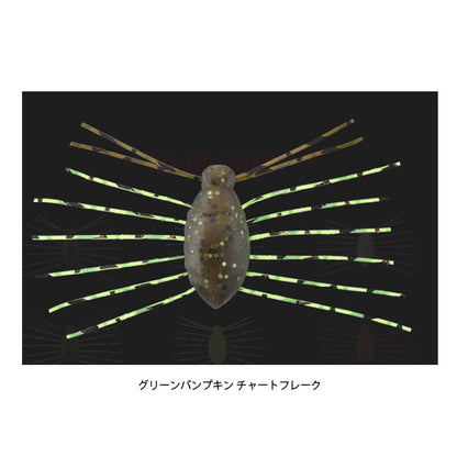 ニードバグ