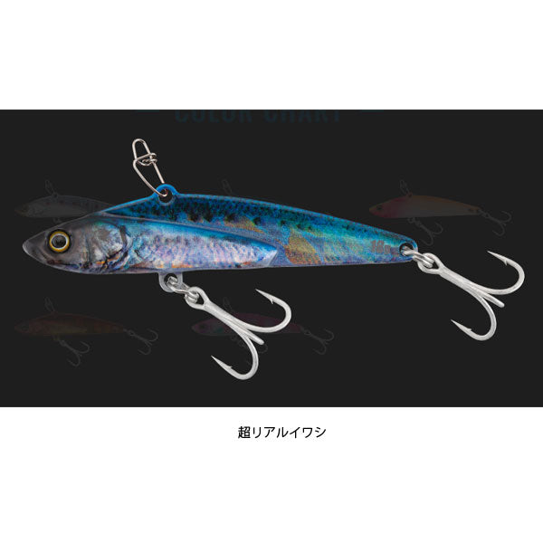 ビッグバッカー FIT VIB 60