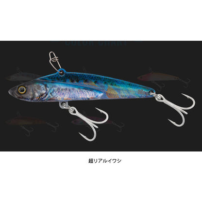 ビッグバッカー FIT VIB 60