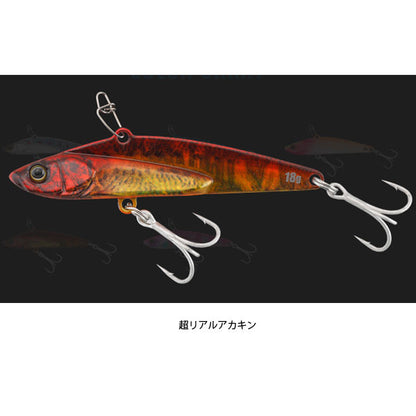 ビッグバッカー FIT VIB 60