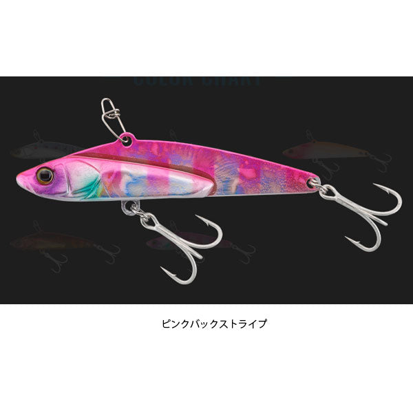 ビッグバッカー FIT VIB 60