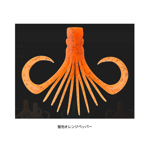ビンビンスイッチ マスク M – フィッシングマックス WEBSHOP