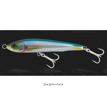 シアンペンシル SERPENS 190F