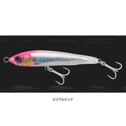 シアンペンシル SERPENS 190F