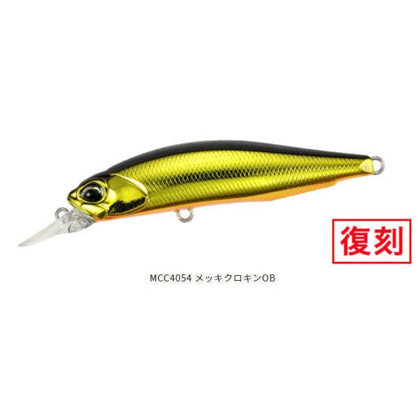 DUO レアリス ロザンテ63SP ルアー レアリス ロザンテ63SP/DUO(デュオ)【使い方＆インプレッション