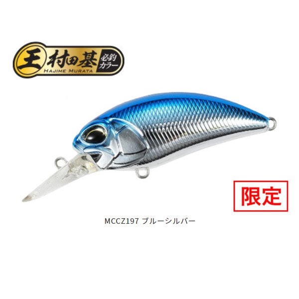 デュオ（DUO）レアリスクランクM62 5A