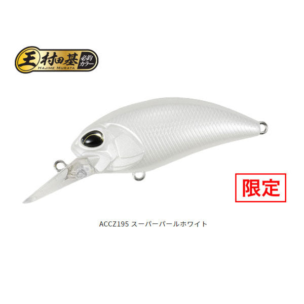 デュオ（DUO）レアリスクランクM65 8A