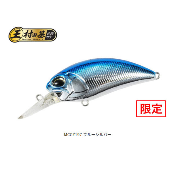 デュオ（DUO）レアリスクランクM65 8A