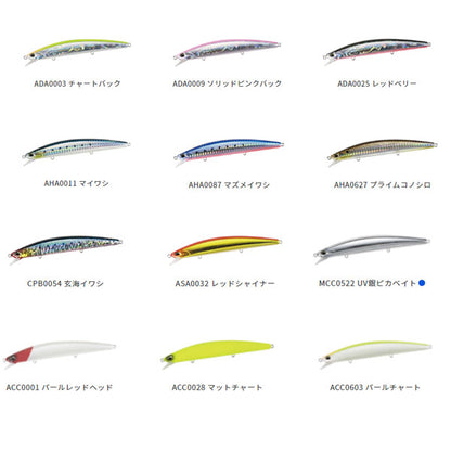 タイドミノースプラット140SF