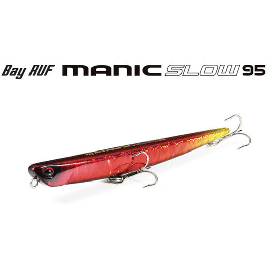ベイルーフマニックスロー95