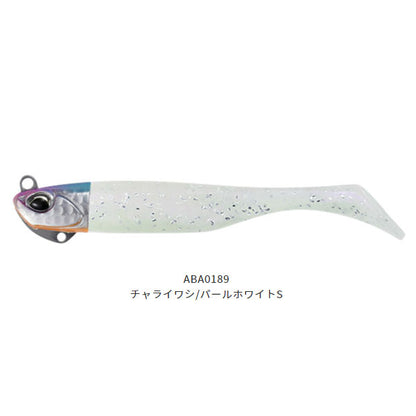 デュオ（DUO）BWハウルセット14g