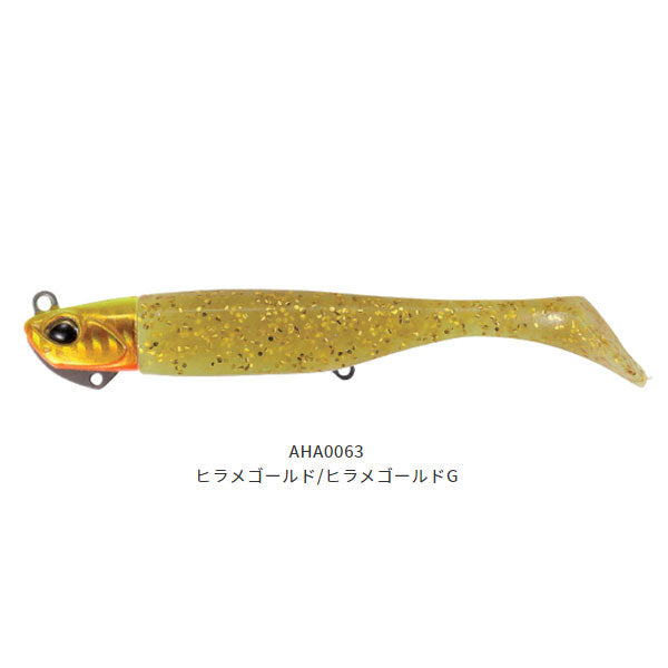 DUOルアー14個セット　ハウル8個 ウェッジ4個 フリッパー2個 DUOルアー14個セット ハウル8個 ウェッジ4個 フリッパー2個