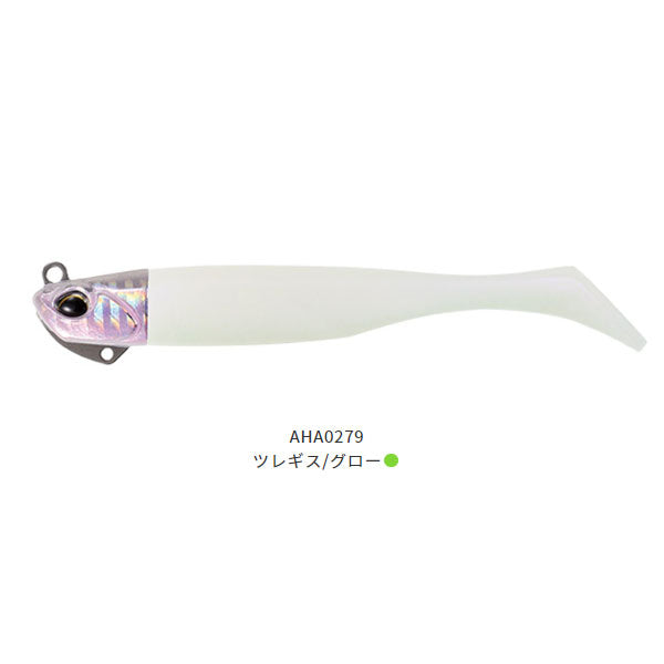 デュオ（DUO）BWハウルセット21g