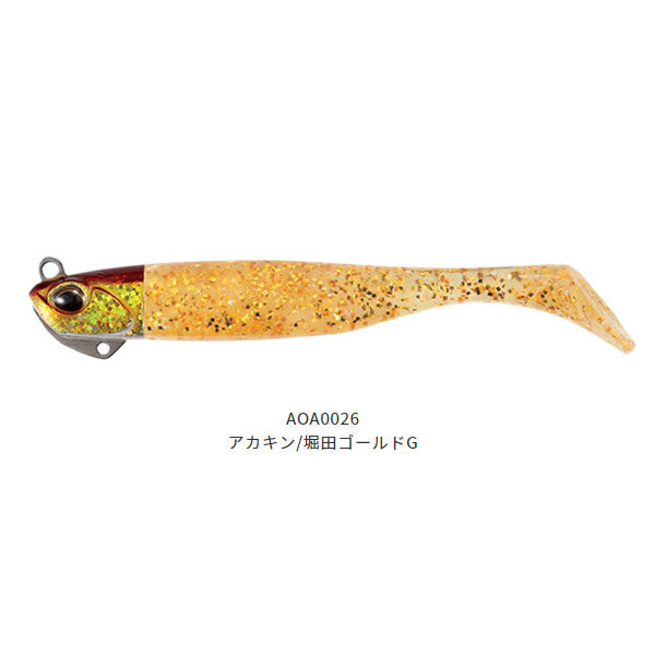 デュオ（DUO）BWハウルセット21g