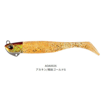 デュオ（DUO）BWハウルセット21g