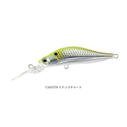 デュオ（DUO）レアリス ロザンテシャッド57MR