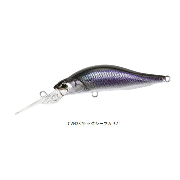 デュオ（DUO）レアリス ロザンテシャッド57MR