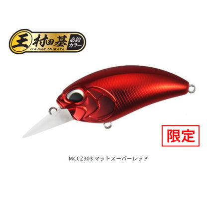 デュオ（DUO）レアリスクランクM62 5A