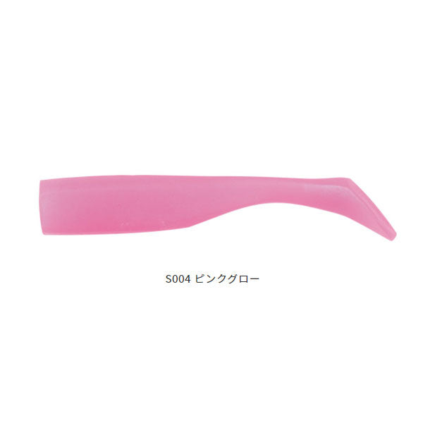 デュオ（DUO）BWハウルシャッド 3