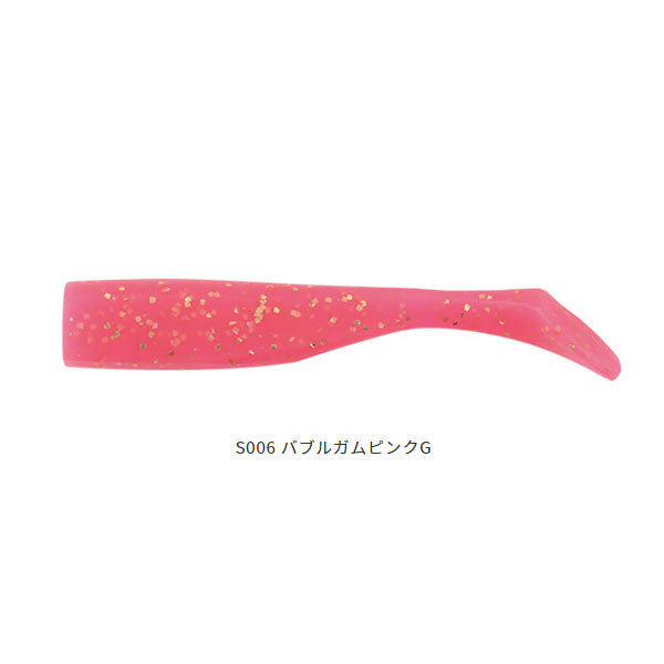デュオ（DUO）BWハウルシャッド 3
