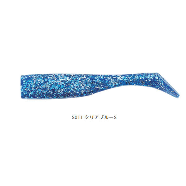 デュオ（DUO）BWハウルシャッド 3