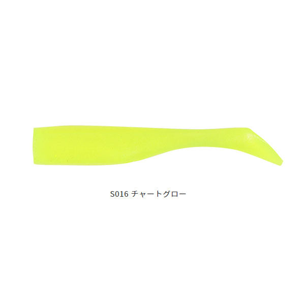 デュオ（DUO）BWハウルシャッド 3