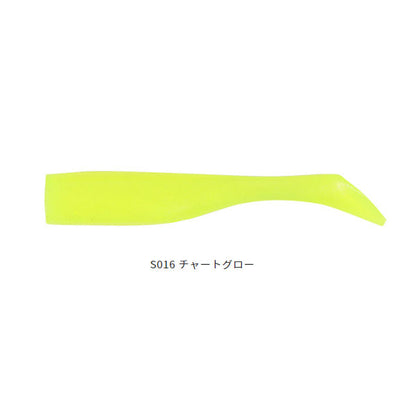 デュオ（DUO）BWハウルシャッド 3