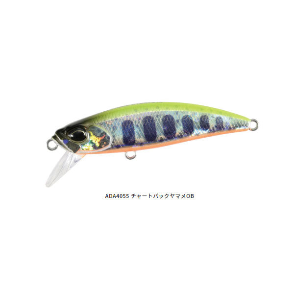 スピアヘッド リュウキ 51S