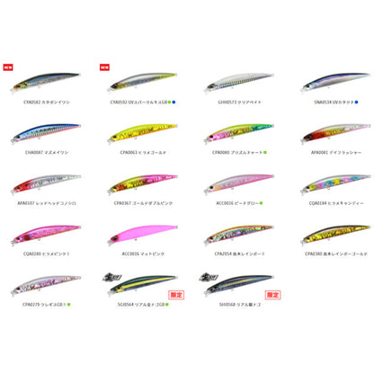 デュオ（DUO）ビーチウォーカーアクシオンスリム 105S