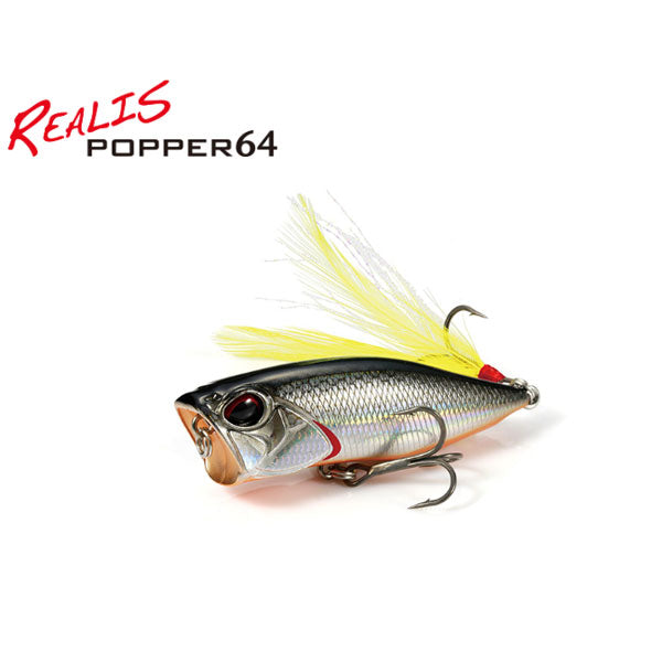 レアリスポッパー 64 チヌ