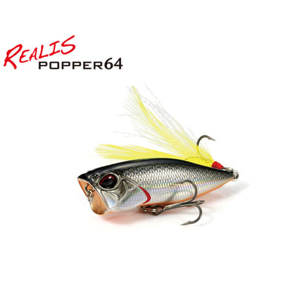 レアリスポッパー 64 チヌ