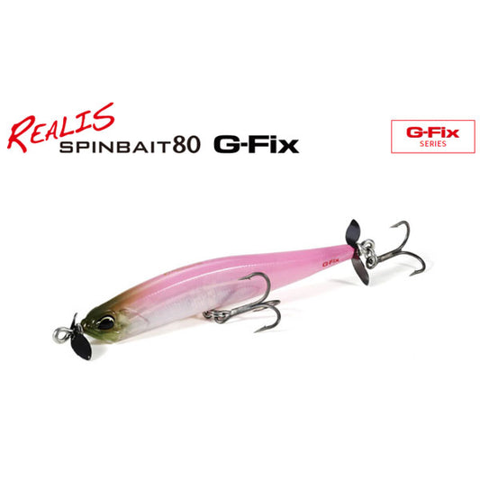 レアリススピンベイト80G-FIX