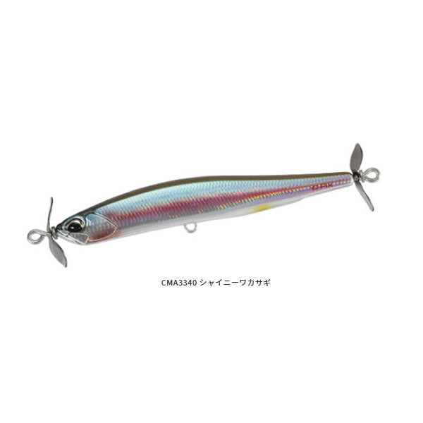 レアリススピンベイト80G-FIX