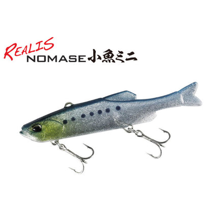 レアリス ノマセ小魚ミニ