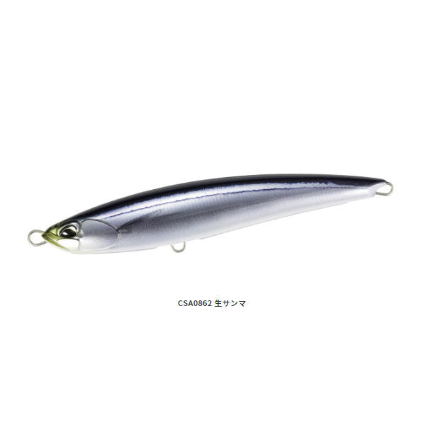 ラフトレイル ファンブル 230F