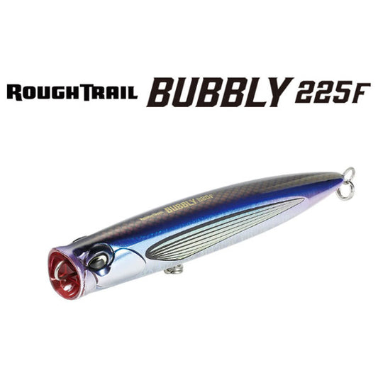 ラフトレイル バブリー 225F