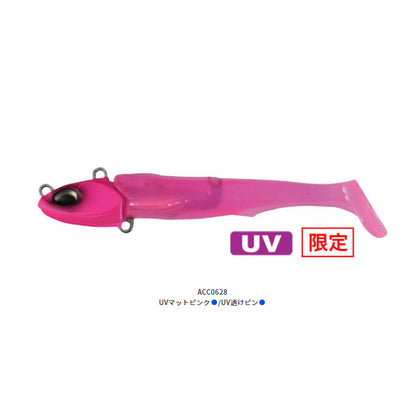 BWジャンゴセット 27g