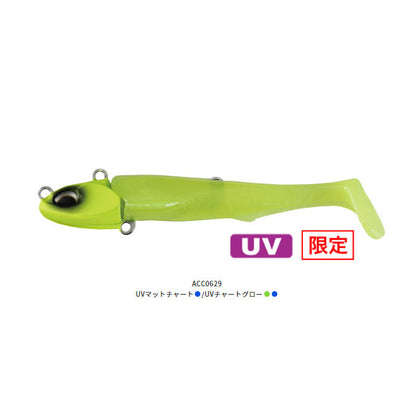 BWジャンゴセット 27g
