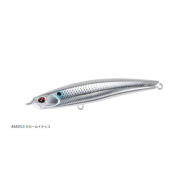 ベイルーフ シーク85HW