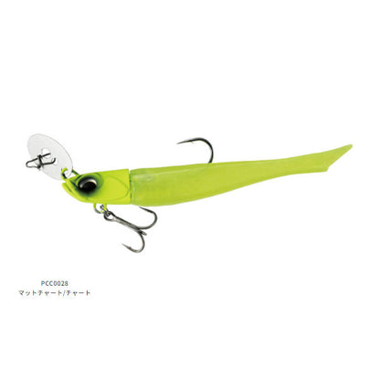 ベイルーフ BRチャターセット 18g