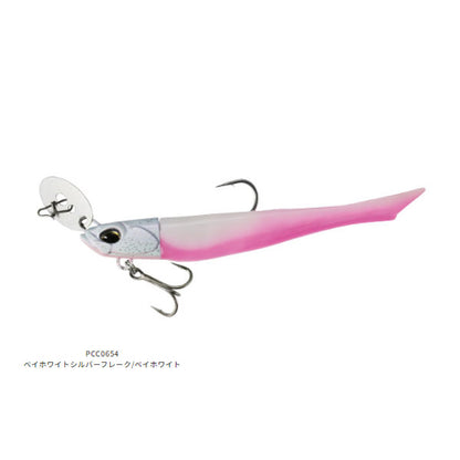 ベイルーフ BRチャターセット 18g