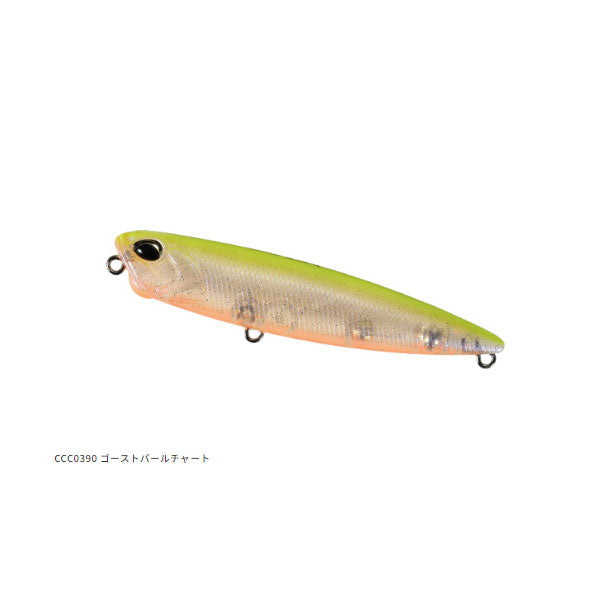 レアリスペンシル85