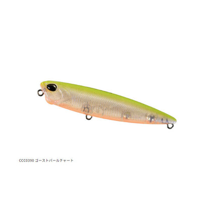 レアリスペンシル85