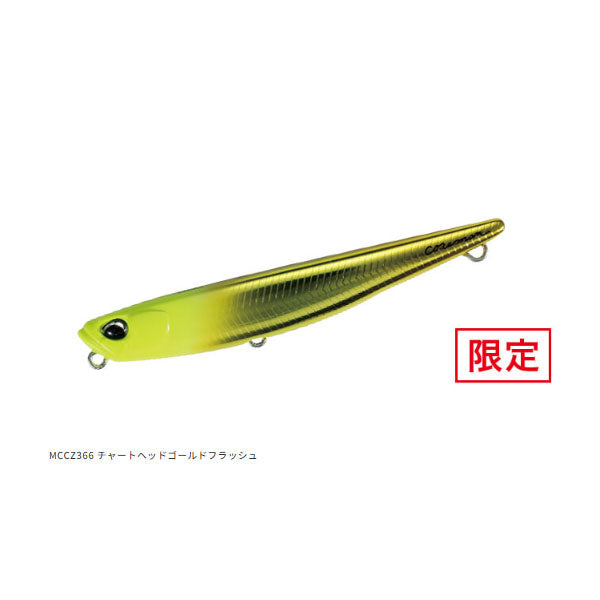 ベイルーフマニックフィッシュ77 コアマン