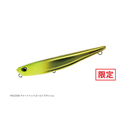 ベイルーフマニックフィッシュ77 コアマン