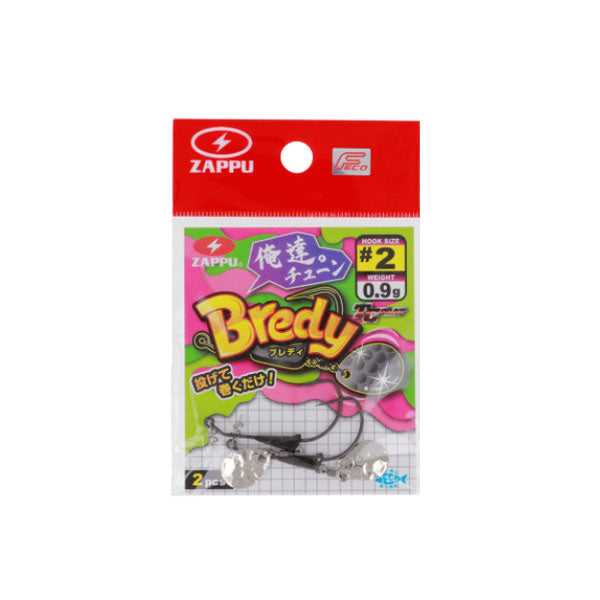 トップブリッジ　スイズルスティック Amazon.com: Quick Release Shaft Link 2 Colorful Detachable